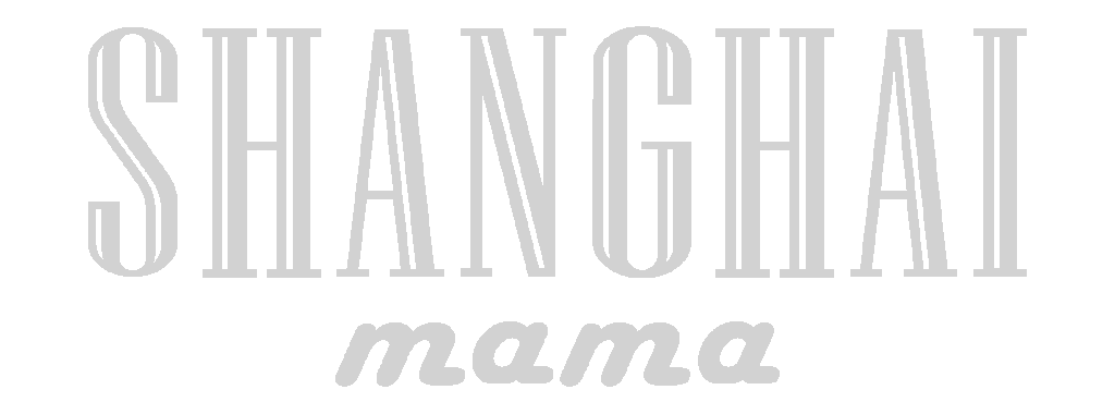 Nosotros 6 Shanghai Mama